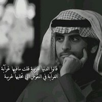 ..... (@al82076021) 's Twitter Profile