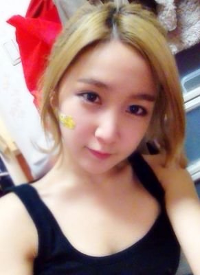 Love u