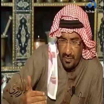 الحساب تحت ادارة محبيّ الراوي فواز الغسلان