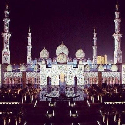 Et rappelle car le rappel profite aux croyants [Sourate 51-Verset 55]