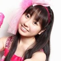 Amazon.co.jp: ももクロ ネームバンド ピンク : 文房具