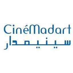 Salle de cinéma à Carthage Dermech avec une programmation alliant culture et plaisir.