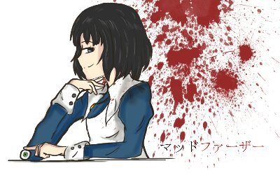 My name is Aya Drevis. Yes like Alfred Drevis, whatever I have dolls to make. #MultiverseRP #MadFather #RP