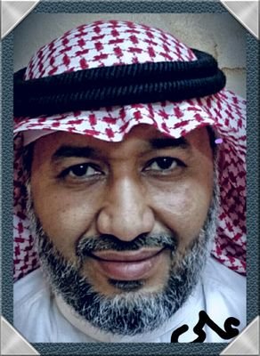 من حسن إسلام المرء تركه مالا يعنيه