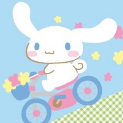 ゆんた