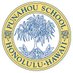 Punahou School (@PunahouSchool) Twitter profile photo