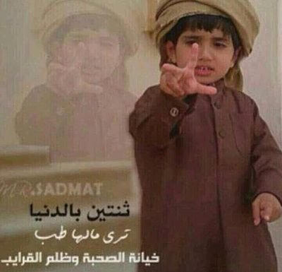الرياض حي العزيزيه مقاولات