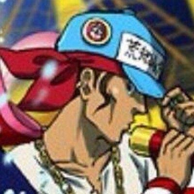 Yo whats poppin' guys, I'm here chillin' with ma Small Fry. (#AceAttorneyRP) (#AAverse)