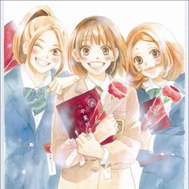 河原和音 Exumel26 Twitter 河原和音 Exumel26 Twitter