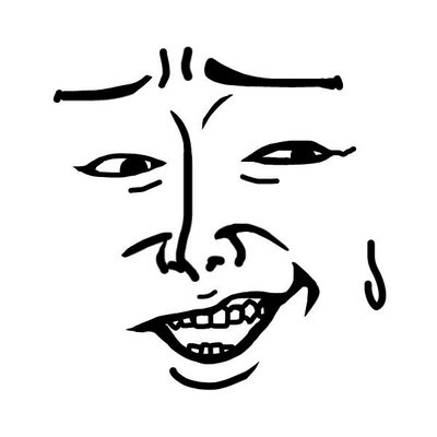 苦笑いしちゃうツイート集 Nigawaraibot Twitter
