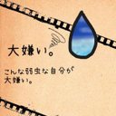 さおり (@0319_aa) Twitter