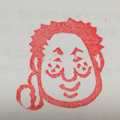 令和は、社会貢献の時代！ プールボランティア、パトラン、吉本ふるさとアスリートスポーツマンが社会をリードしていきます！　本業はデザイン関係です！