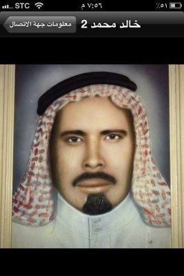 ليس لي بريق كالذهب ولست بندرة الالماس 💎 مؤثره غالباً ناقده بحدود .محفزه دائماً .اتبني المواهب التي تولد بالظلام بإختصار (صانعة اجيال علماً وتربيه وثقافه)