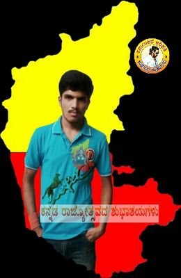I am mad fan of Uppi