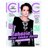 CHICmagz's profile image