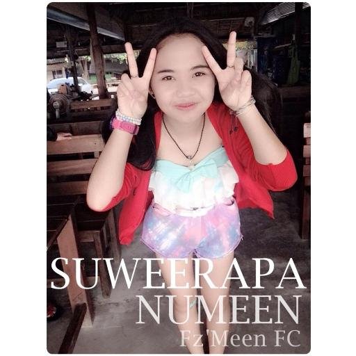 #Hi!!!My name's Meen :'))) 
ID LINE: fz.meen.fc