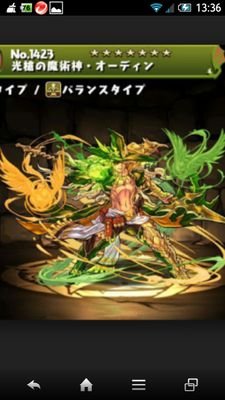 yunosuke1123's profile picture. 