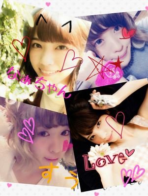 ♡サイサイ・乃木坂♡好きな人と仲良くなりたい