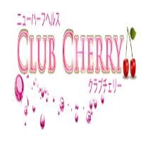 nh_cherry's profile picture. ニューハーフヘルス　CLUB　CHERRYです。　新宿歌舞伎町にＮＥＷオープン☆AV女優から素人NHまで揃っています。ニューハーフへルス初の！？イメクラニューハーフへルス！コスプレだけではなくシチュエーション重視のお店です☆
