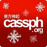 Cassiopeia PH 필리핀 (@cassph) 's Twitter Profile