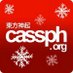 Cassiopeia PH 필리핀 (@cassph) Twitter profile photo Cassiopeia PH 필리핀 (@cassph) Twitter profile photo