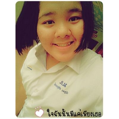 monteera44's profile picture. 