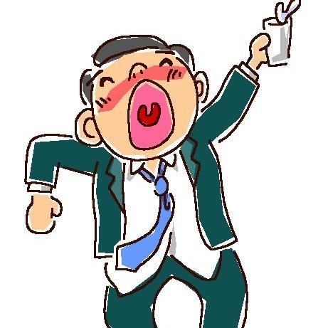 サラリーマンの佐良利満の独り言つぶやきます