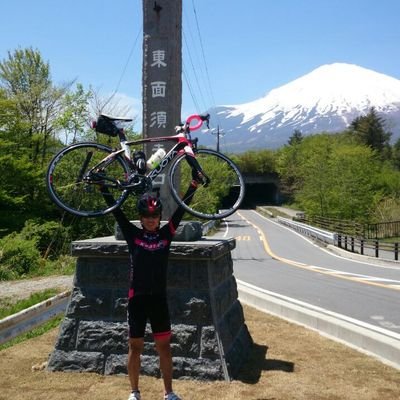 自転車垢 / 大学3年 / 愛車☞ KUOTA KHARMA EVO2013 / 山大好きです(/ω＼*) / ロードバイク乗ってる方仲良くしてください^^