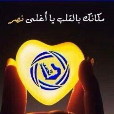 لااريد شيئا من الدنيا سوى (ذگٌــــــرٌ طيــــــب بعد الممــــــات)