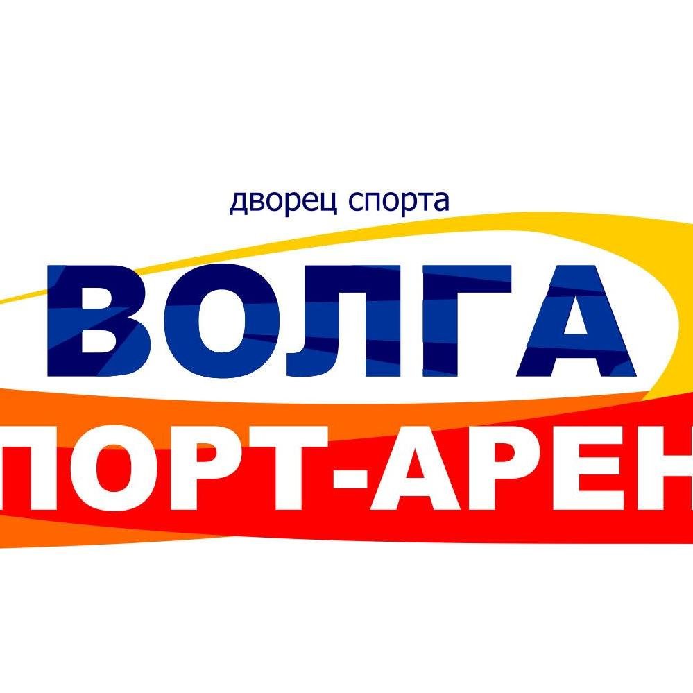 Волга спорт арена каток