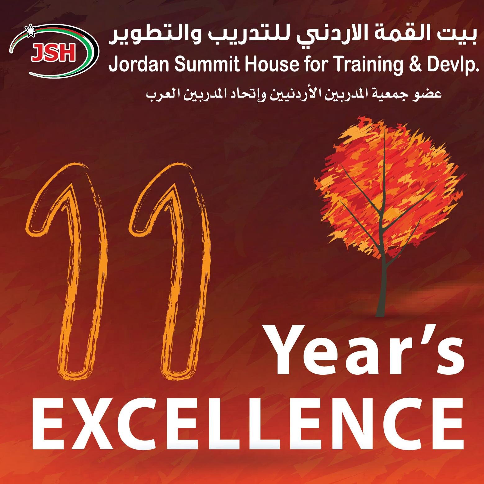 jsh_jo's profile picture. بيت القمة الاردني للتدريب والتطوير
دورات تدريبية-استشارات-خدمات في مجال الاعمال
المدير العام /السيد عادل مراد الجمزاوي