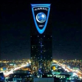 يارب اجعل السابعه من نصيب الهلال ...