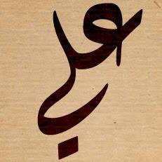 AliReda646's profile picture. ali