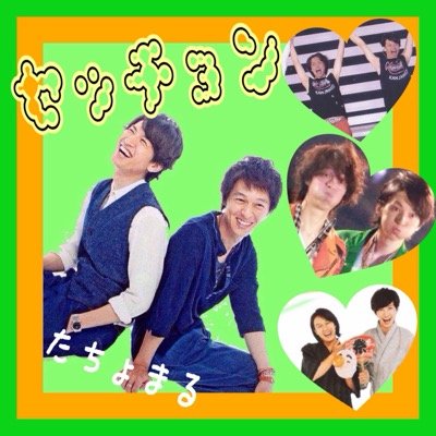 secyon_green Profile Picture