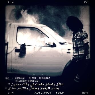 PIN:285AC860