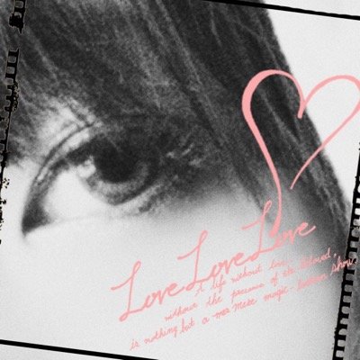 x_MistyRabbit_x's profile picture. 音楽とお酒愛してます♡VAPE始めました