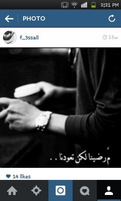 ioooo