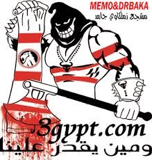 ali_saraaa's profile picture. Sarsora♡cairoo♡2003☆BMW b3she2 el 3rbiyat