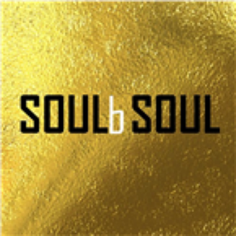 Music Brand Label - Think positive of your vision your day by tapping your inner creative genius. #SoulbSoul, #RnB