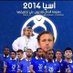 تم حذف الحساب (@t998989) Twitter profile photo تم حذف الحساب (@t998989) Twitter profile photo