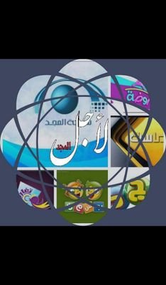 ‏‏‏‏@‏‏لاإله إلاانت سبحانك اني كنت من الظالمين@                                  احب ال د م ام واه ل ه ا