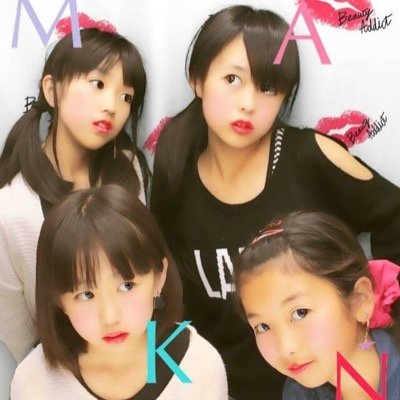 ayaka09077's profile picture. 初めまして☺︎JS6♪♪の「あゃ」でーすΣd=(・ω-｀o)ｸﾞｯ♪Twitter最近始めたょー‼️宜しくね♪♪♪