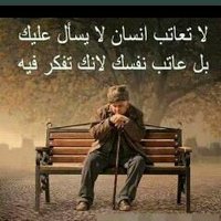 احمد عبدالرحمن (@ahmed25822) 's Twitter Profile