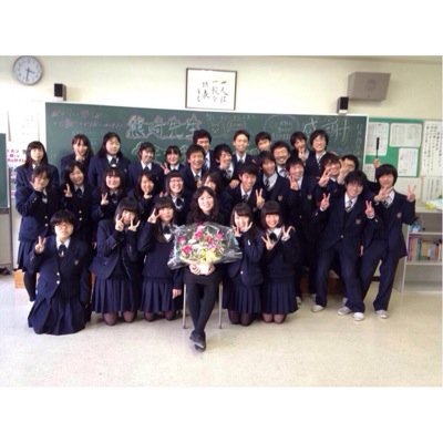 宇短附3ー5 14年度卒 Utf3 5 Twitter