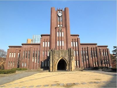 大学受験に役立つ情報を呟きたいと思います。始めたばかりでまだまだストック数は少ないです。質問・要望等があればリプライで