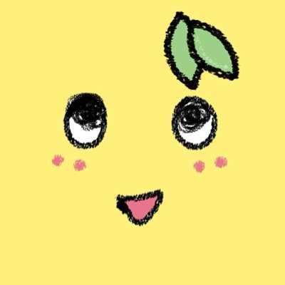 Meeei ハンドパワー アメの袋があるんだが見にくい Http T Co 5yua61ou84 Meeei ハンドパワー アメの袋があるんだが見にくい Http T Co 5yua61ou84