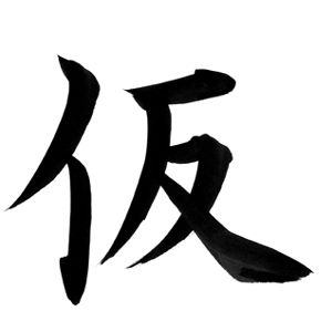 カーリーさんのプロフィール画像