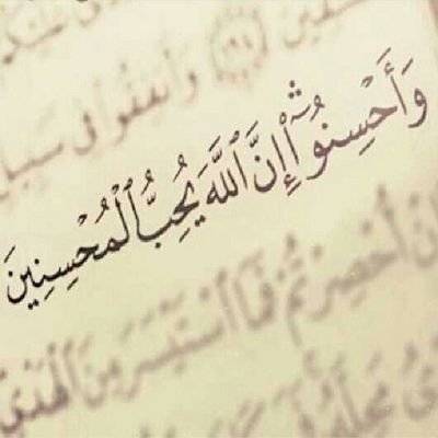 ‏‏آنا مُجرد شخصيهہ'هَ عابرهہ  
سَ ترحَل ﻓيّ أيّ وقت / 
سَ  ينساها آلزمن و آلبشر لن يتذگرني الا من گنت لہ  ذگرىٰ جمميلهہ ؟ ..❥•· الخاص مهمل؟؟