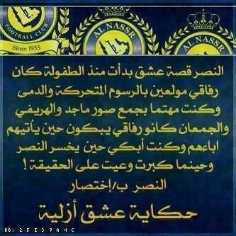 ‏‏جدة غير