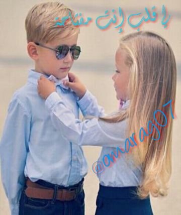 ‏‏‏‏‏‏‏‏‏‏‏ليه اعبر لك عـن احساس الغلا وانت شايف في عيوني كيف ابيك  فـي حضورك خـافقي يردد هلا وفي غيابك خافقي يسال عليك          تابعوني فيBB:7EA0DF42